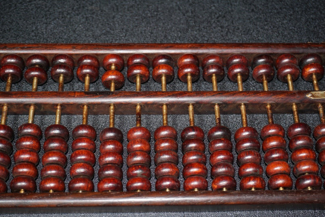Chinese antique mahogany abacus