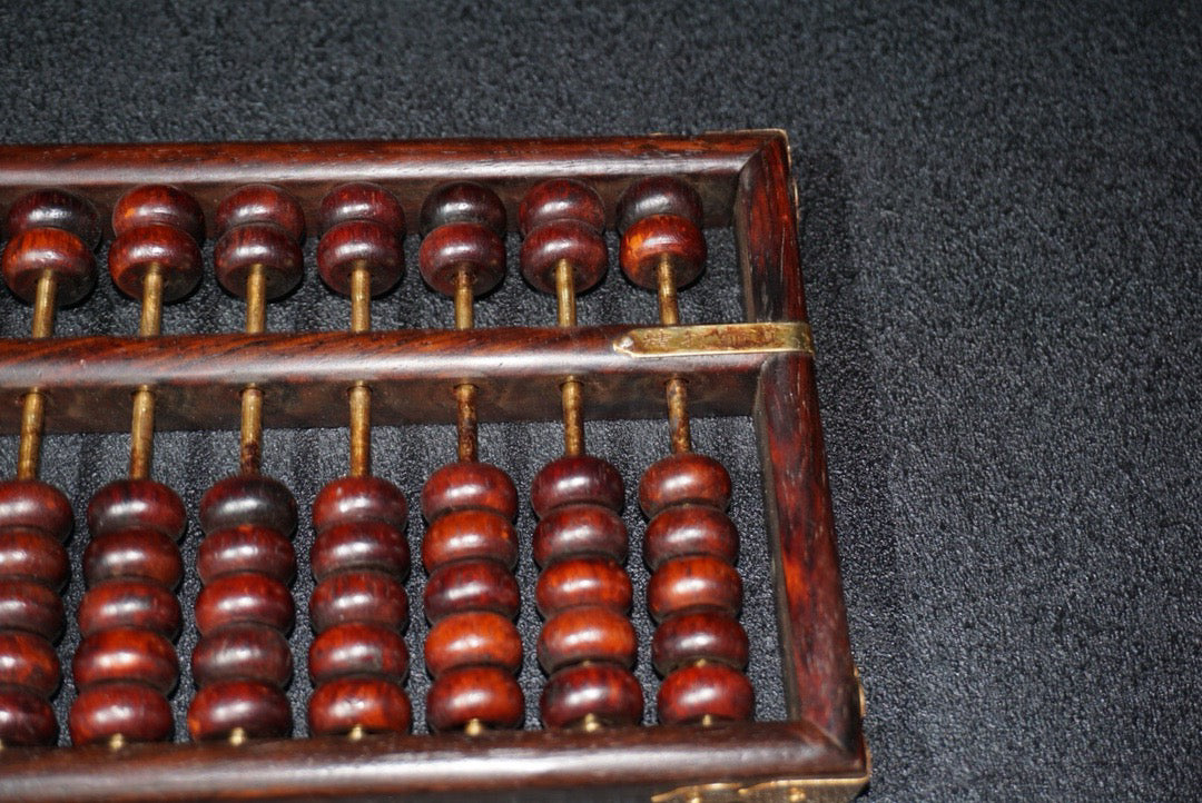 Chinese antique mahogany abacus