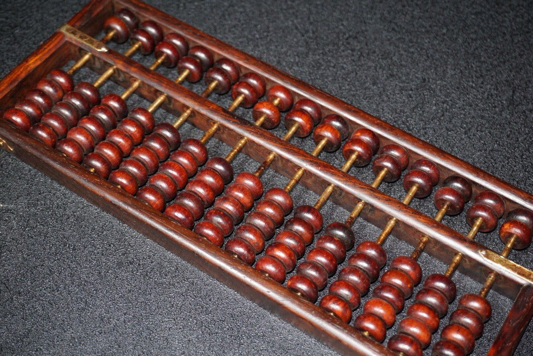 Chinese antique mahogany abacus