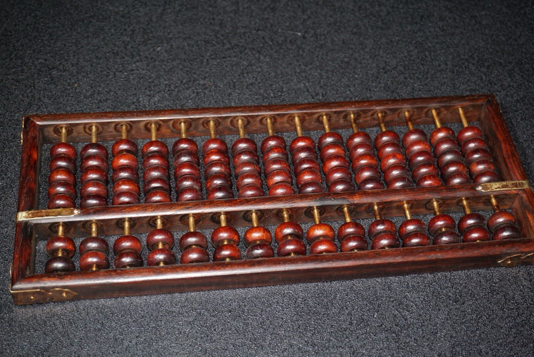 Chinese antique mahogany abacus
