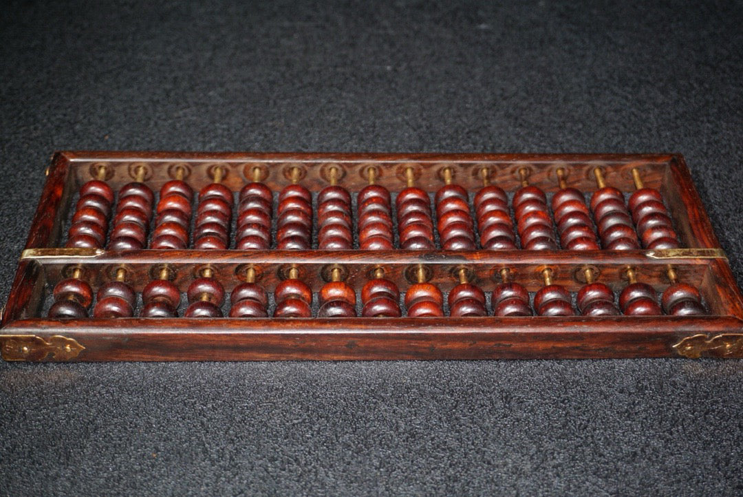 Chinese antique mahogany abacus