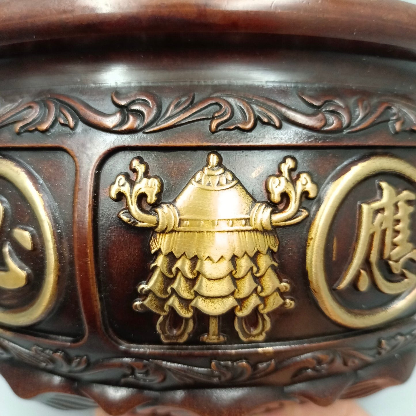 Chinese Antique Treasure Bowl Copper Incense Stove