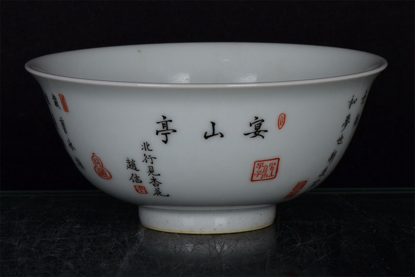 Chinese antique bowl with patterns on the Yanshan Pavilion