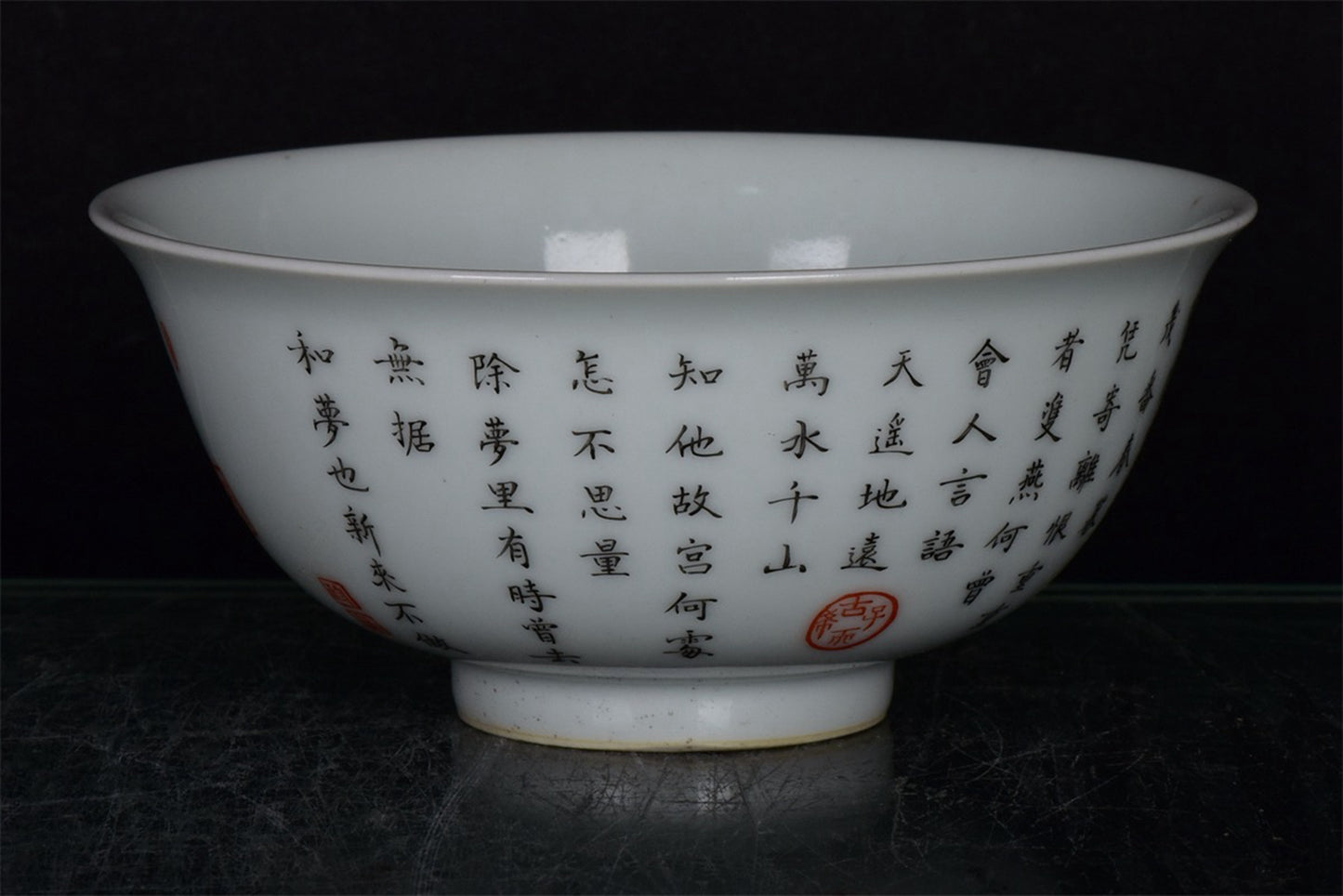 Chinese antique bowl with patterns on the Yanshan Pavilion