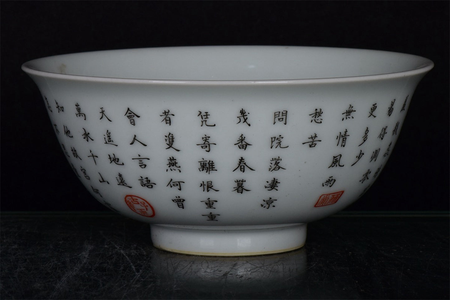 Chinese antique bowl with patterns on the Yanshan Pavilion