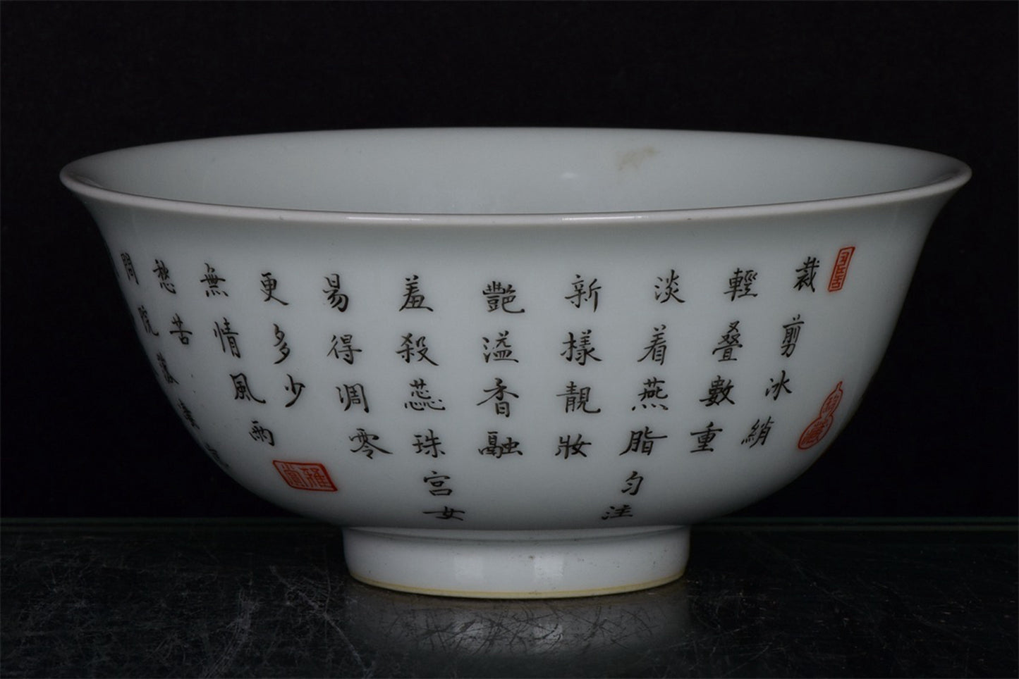 Chinese antique bowl with patterns on the Yanshan Pavilion