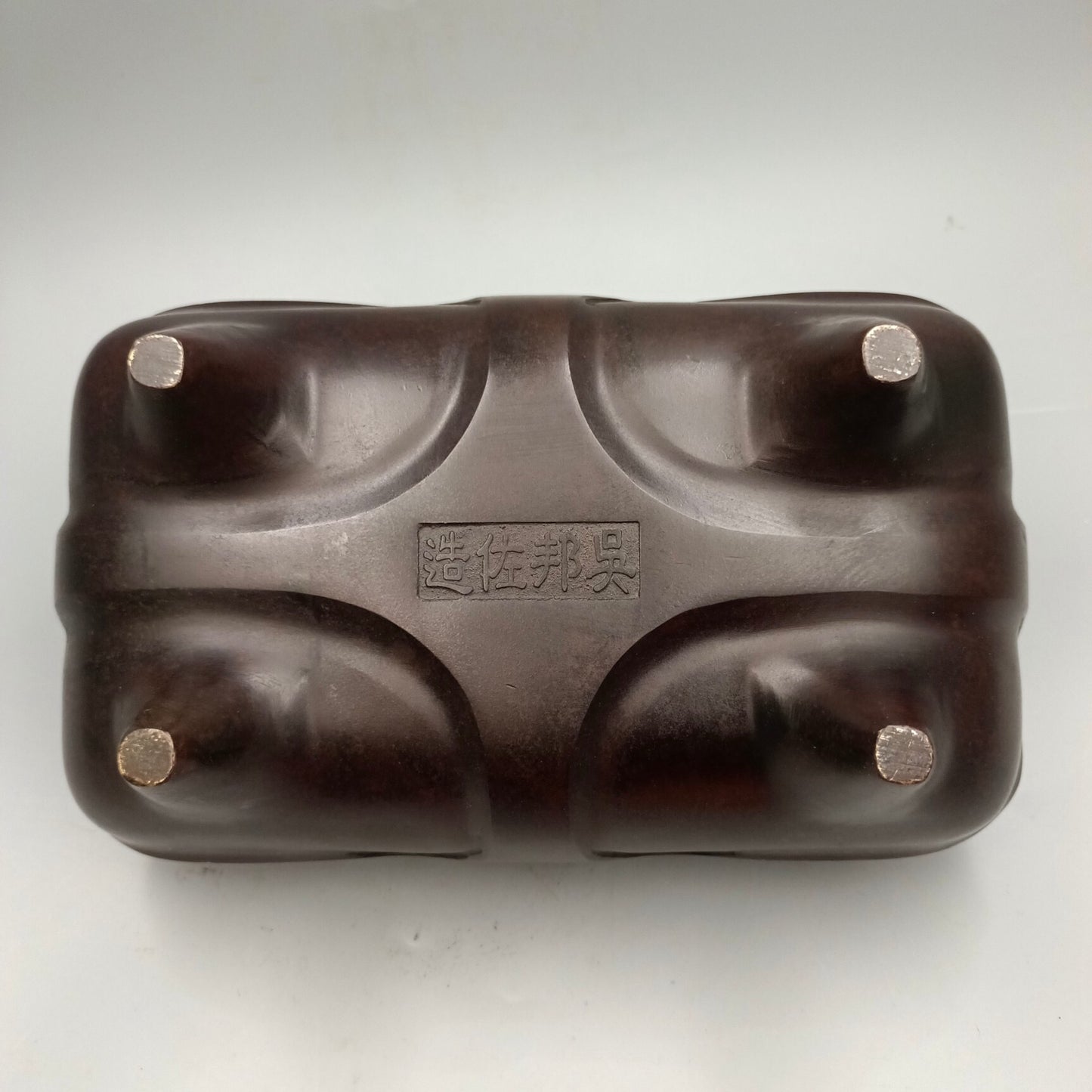 Chinese antique four legged smooth copper tripod