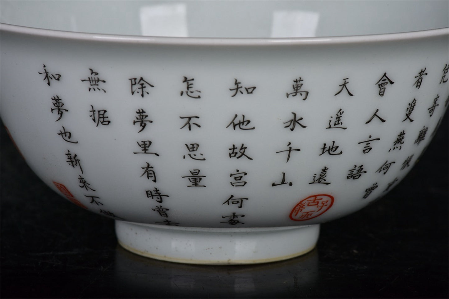 Chinese antique bowl with patterns on the Yanshan Pavilion