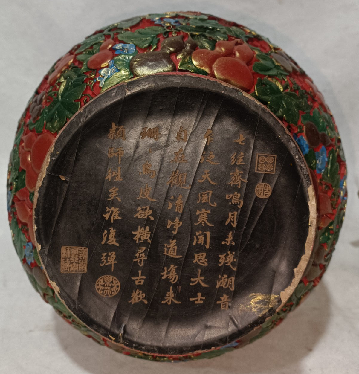 A pair of lacquerware, gourd, and vase