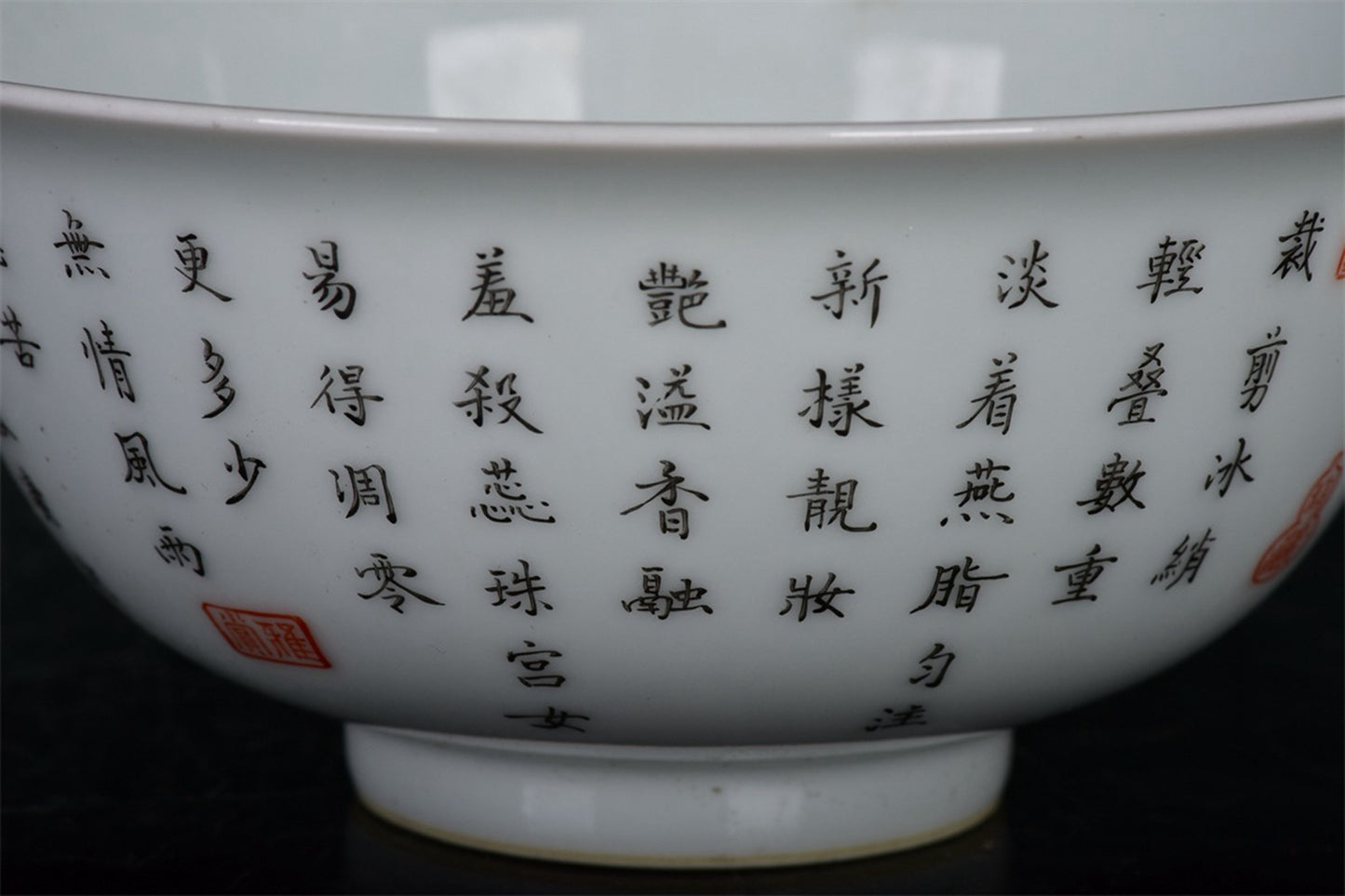 Chinese antique bowl with patterns on the Yanshan Pavilion