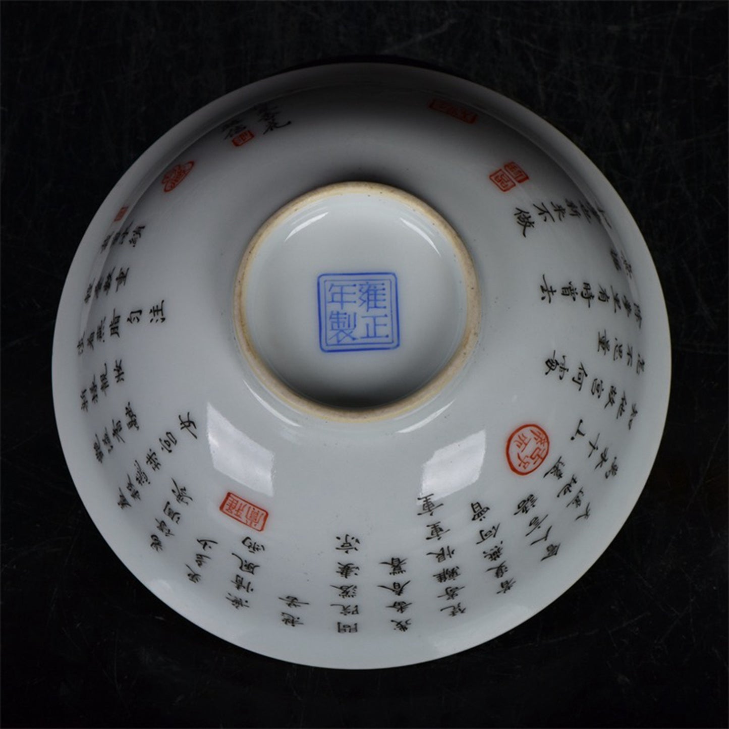 Chinese antique bowl with patterns on the Yanshan Pavilion