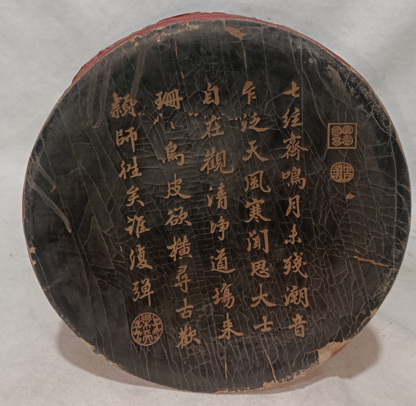 Lacquerware pen holder
