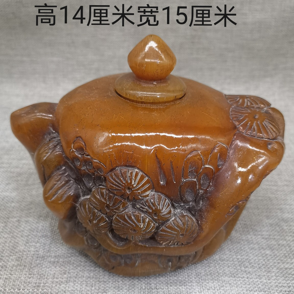Cowhorn teapot