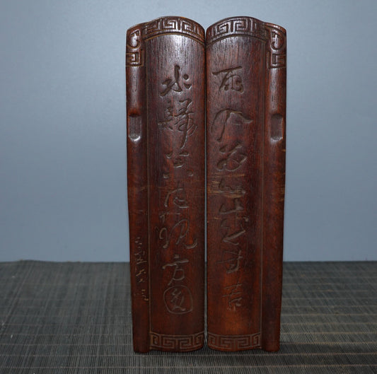 Hua Li Mu Zhen Zhi