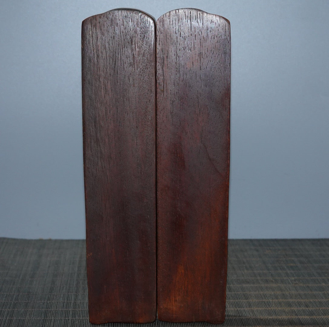 Hua Li Mu Zhen Zhi