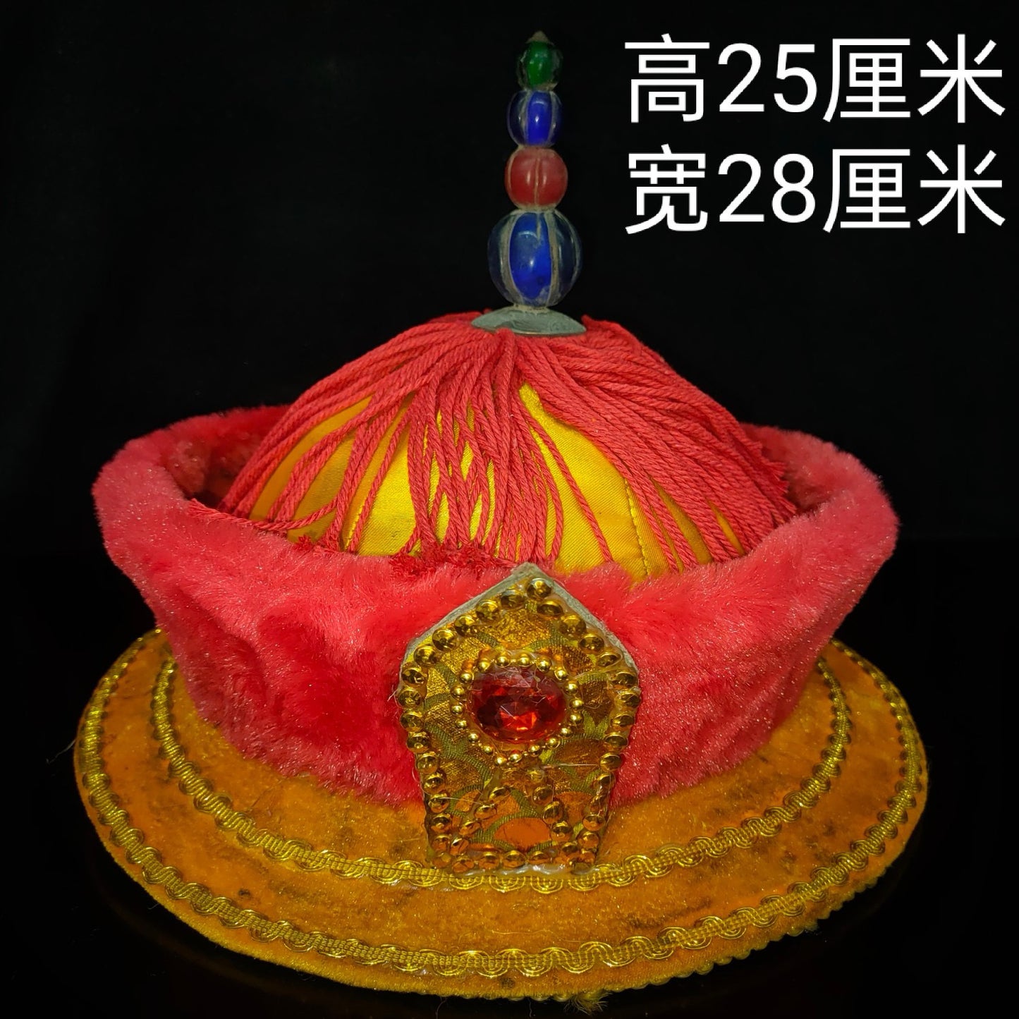 Chinese antique hats