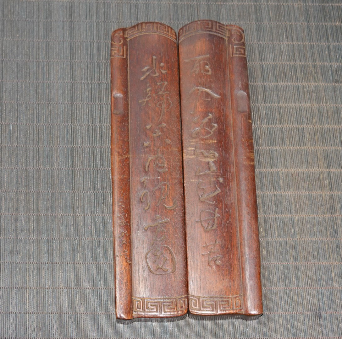 Hua Li Mu Zhen Zhi