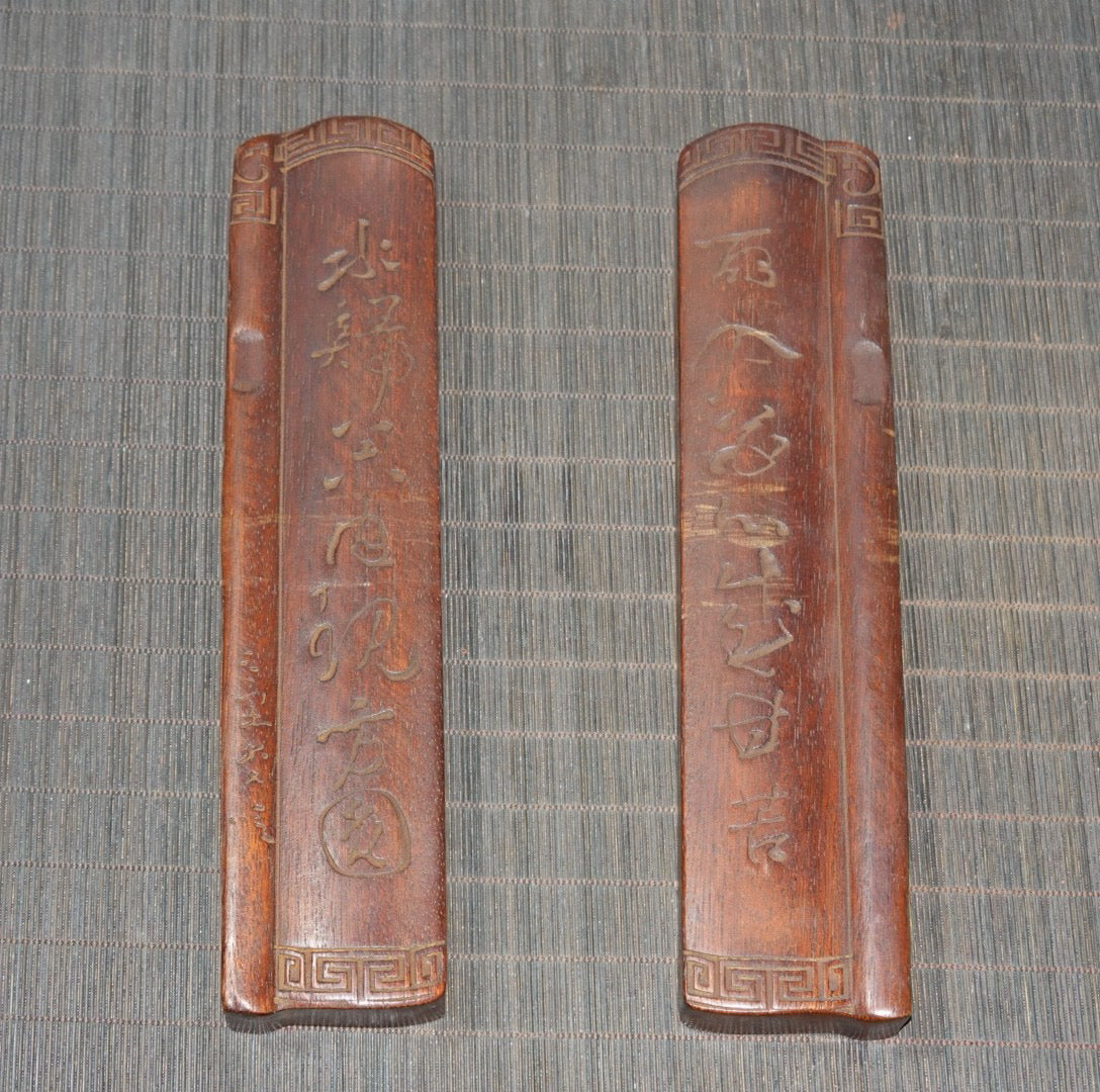 Hua Li Mu Zhen Zhi