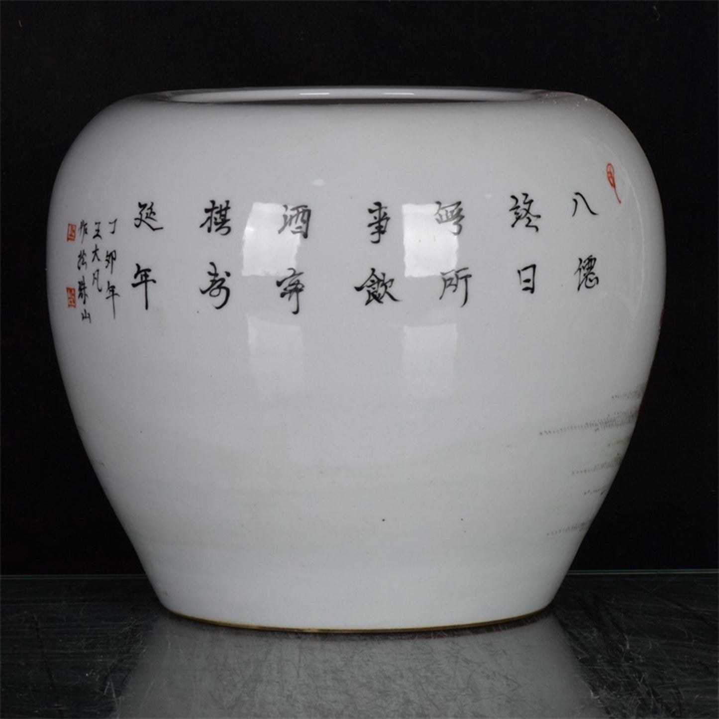 Chinese Antique Eight Immortals Figure Pattern Apple Zun