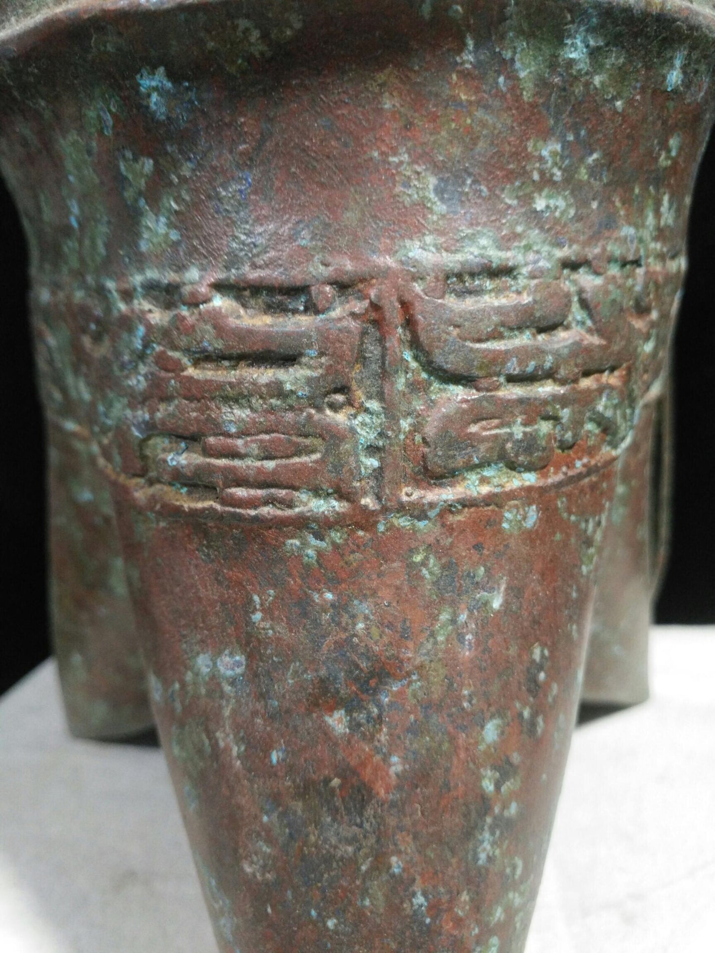 Chinese antique bronze "Three legged spear"