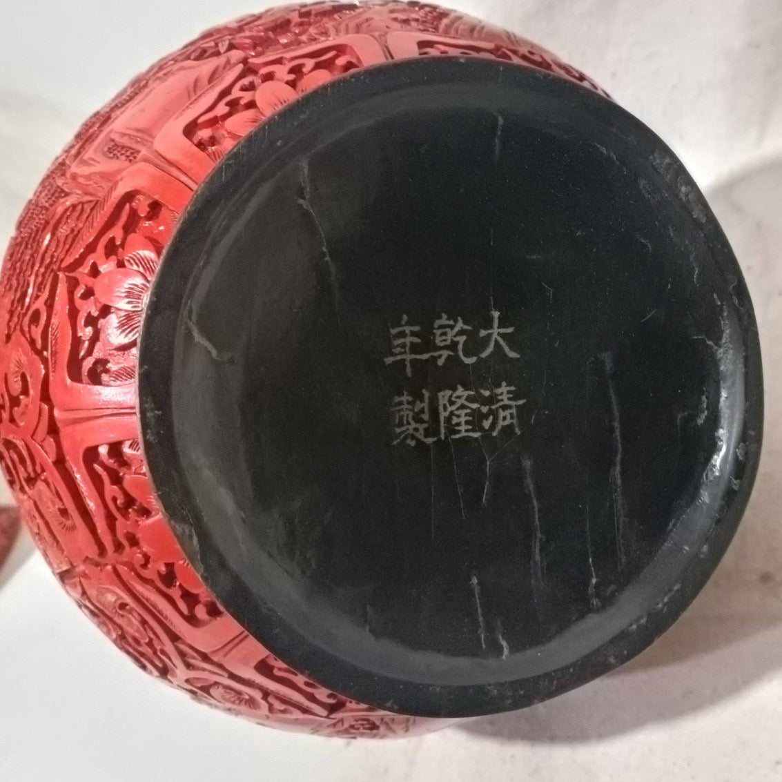 A pair of lacquerware vases