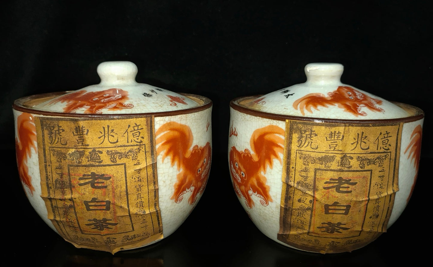 A pair of porcelain tea