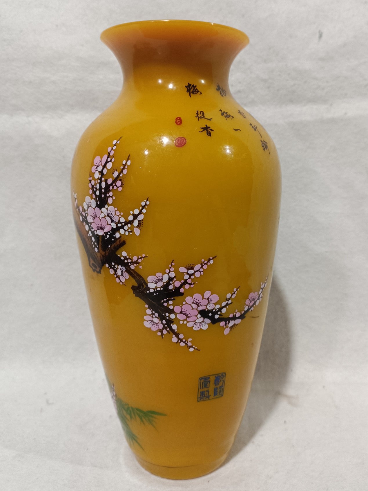 Yellow glazed vase