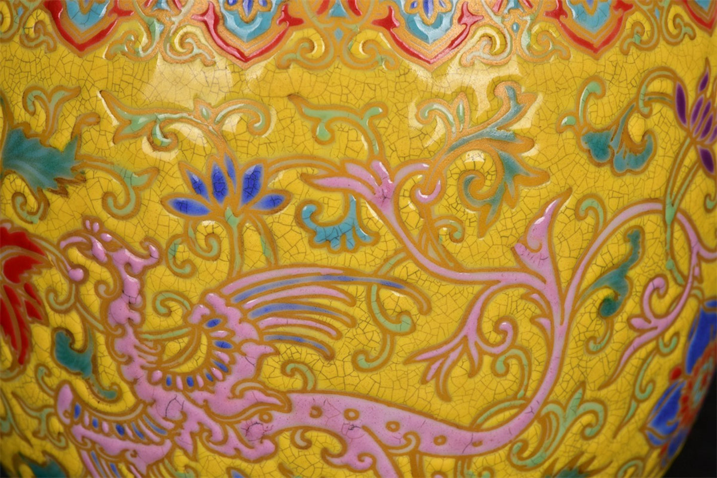 Chinese Antique Yellow Glazed Enamel Colored Entangled Branch Flower Pattern Double Lion Ear Cap Jar