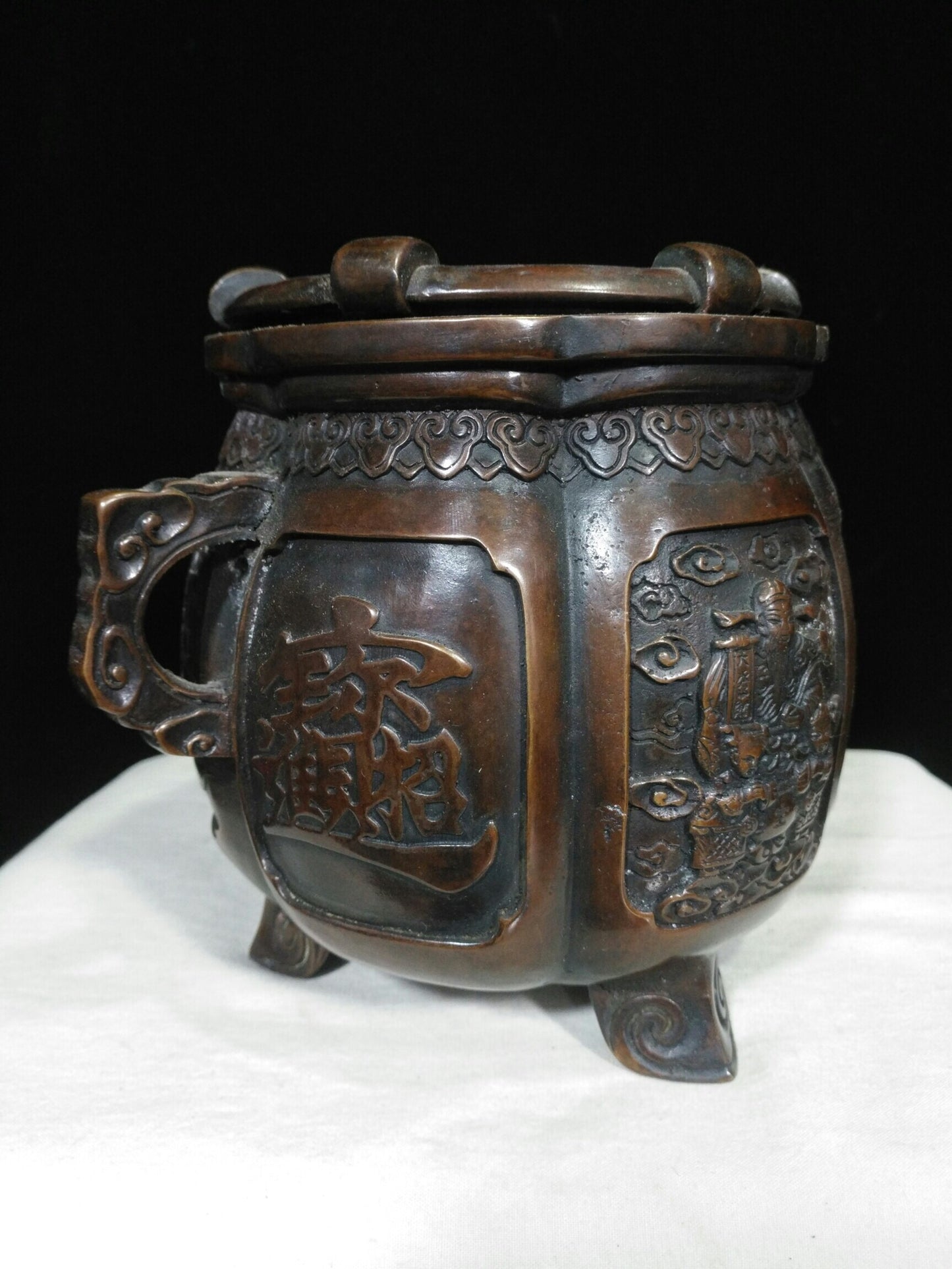 Chinese antique pure copper "Zhaocai Jinbao Charcoal Stove"