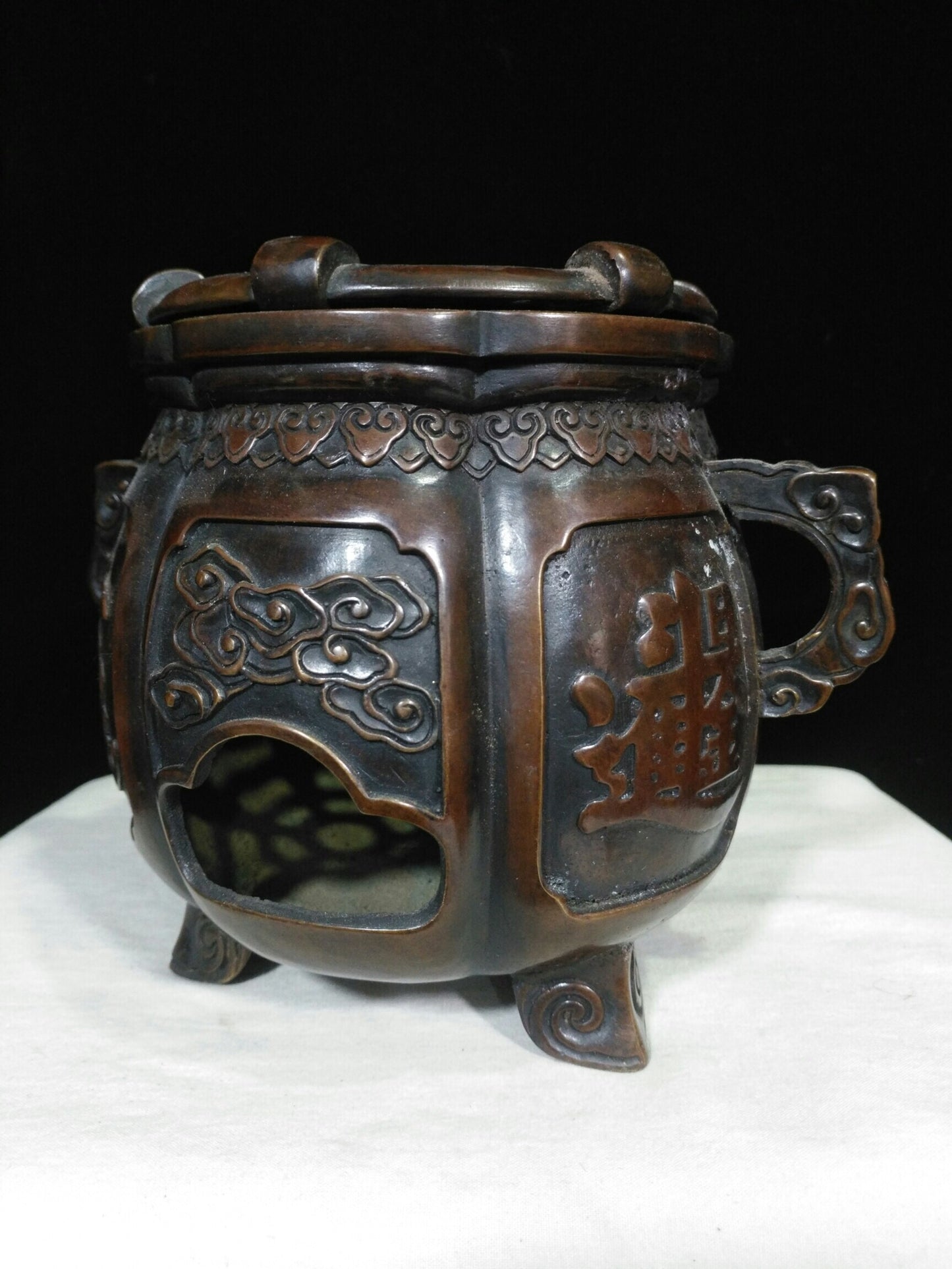 Chinese antique pure copper "Zhaocai Jinbao Charcoal Stove"
