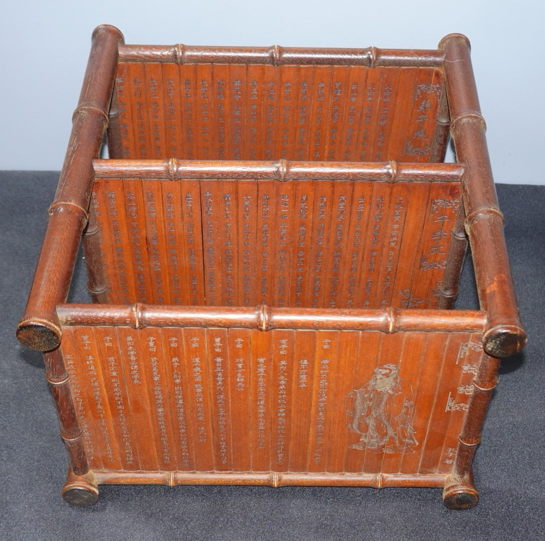 Pear wood inlaid bamboo tea stand frame