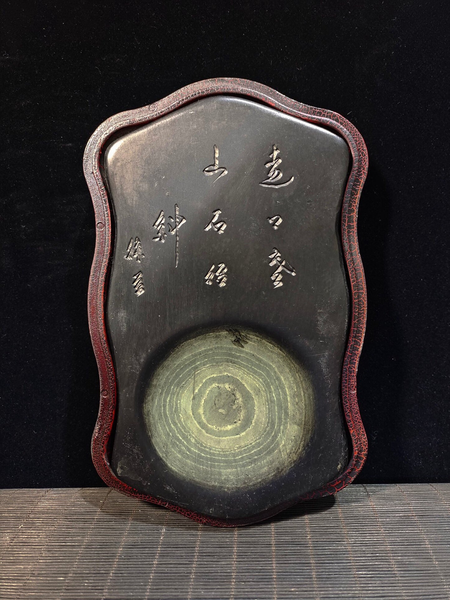 Chinese antique "Shakyamuni Buddha Inkstone"