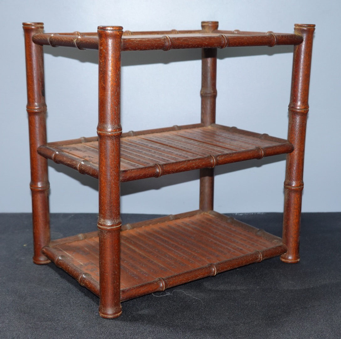 Pear wood inlaid bamboo tea stand frame