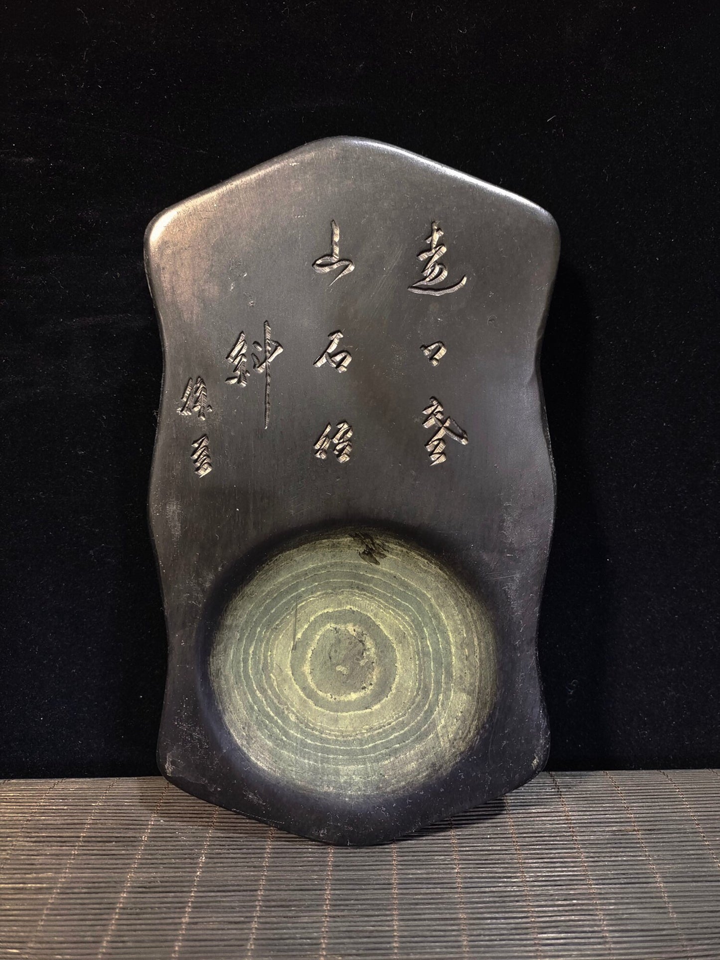 Chinese antique "Shakyamuni Buddha Inkstone"