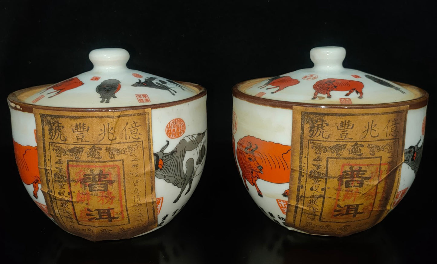 A pair of porcelain tea