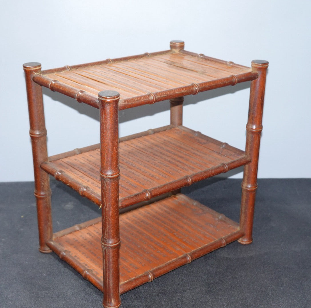 Pear wood inlaid bamboo tea stand frame