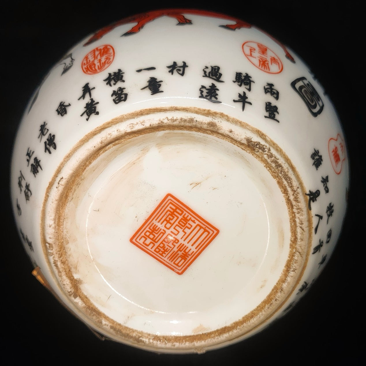 A pair of porcelain tea