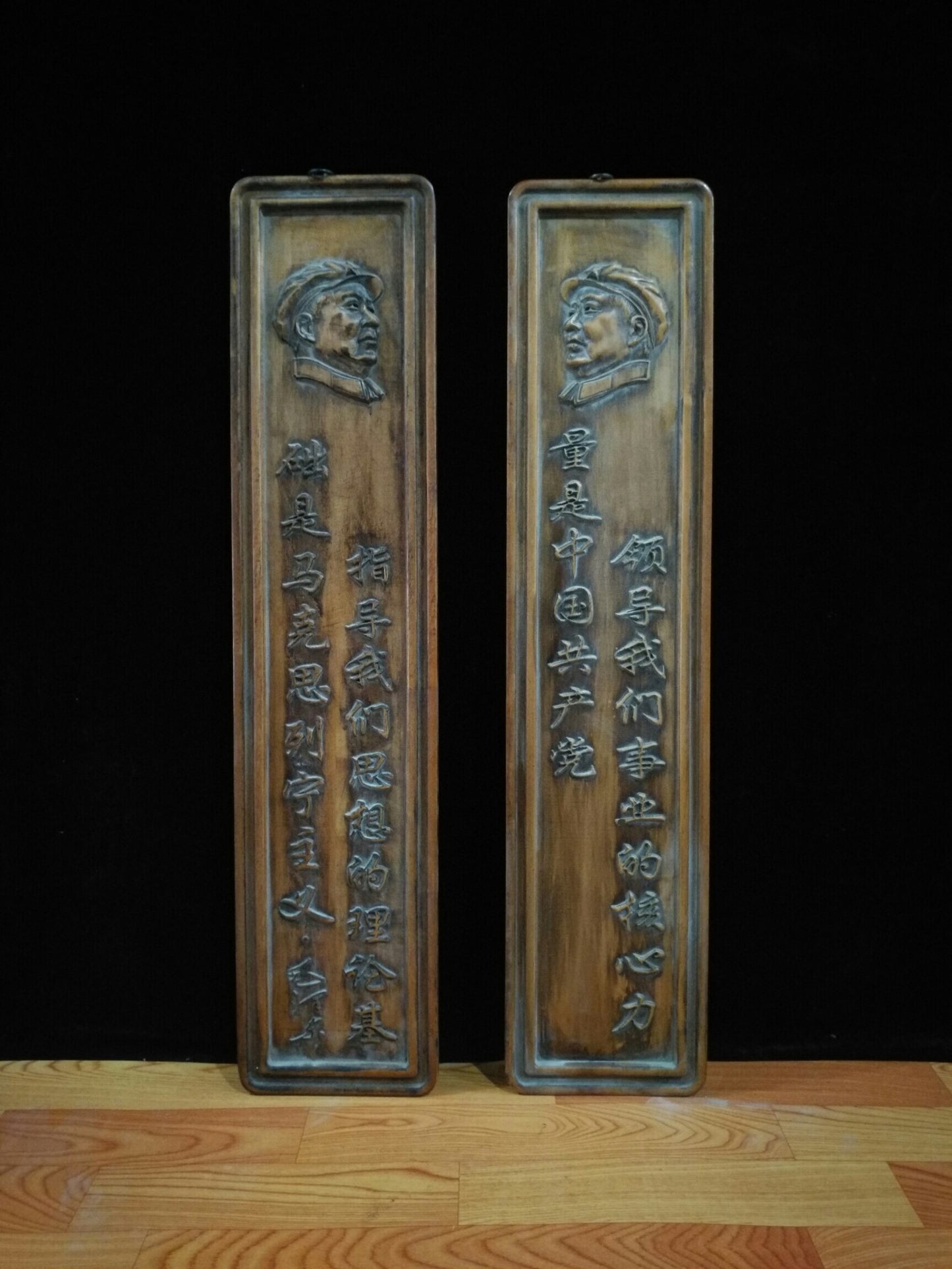 Chinese Antique Flower, Pear, and Wood Artifacts Great Couplet