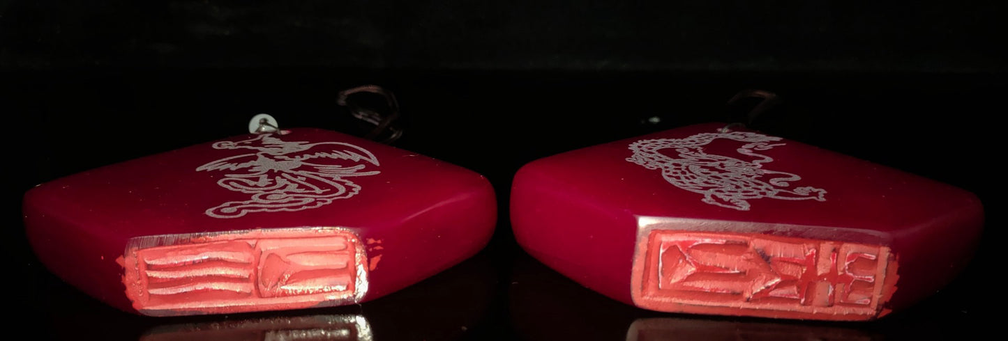 Chinese Antique Red Field, Yellow Dragon and Phoenix Seal