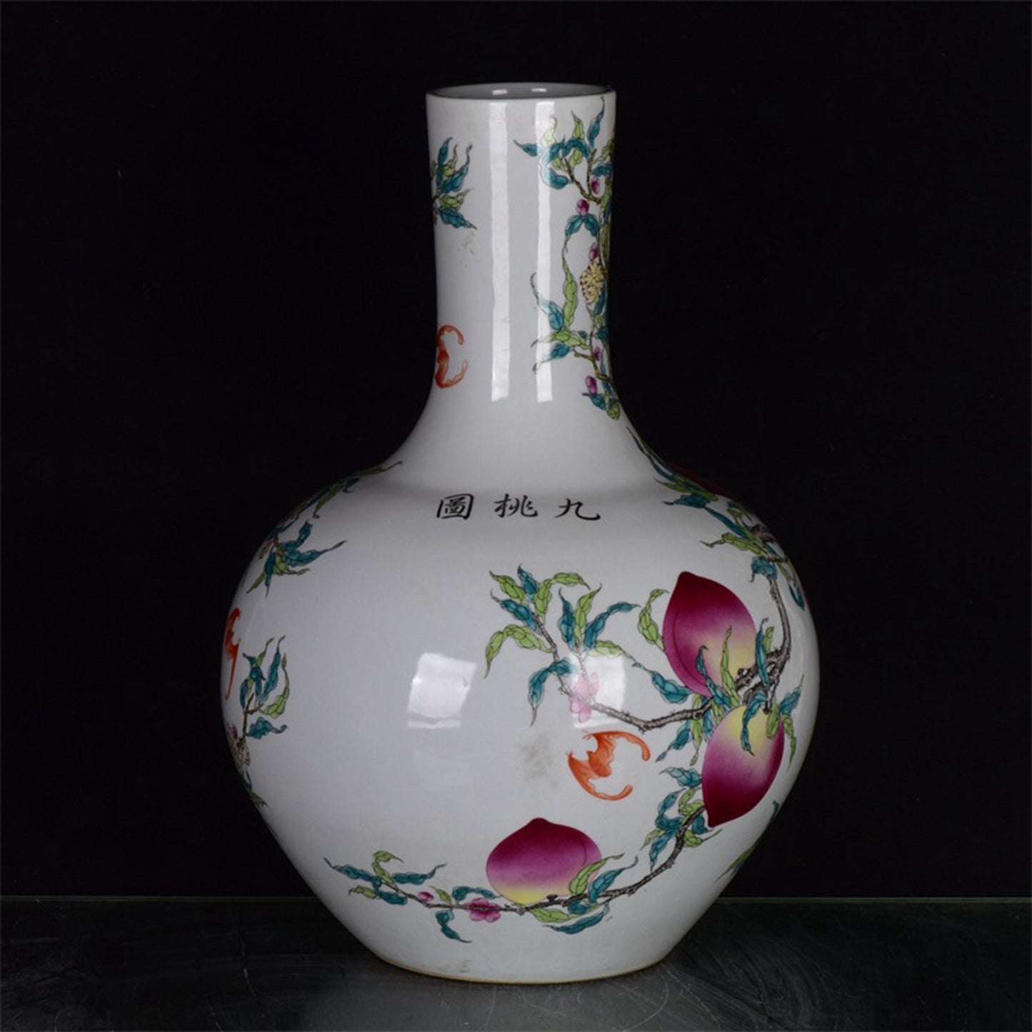 Chinese Antique Pink Nine Peach Sky Ball Bottle