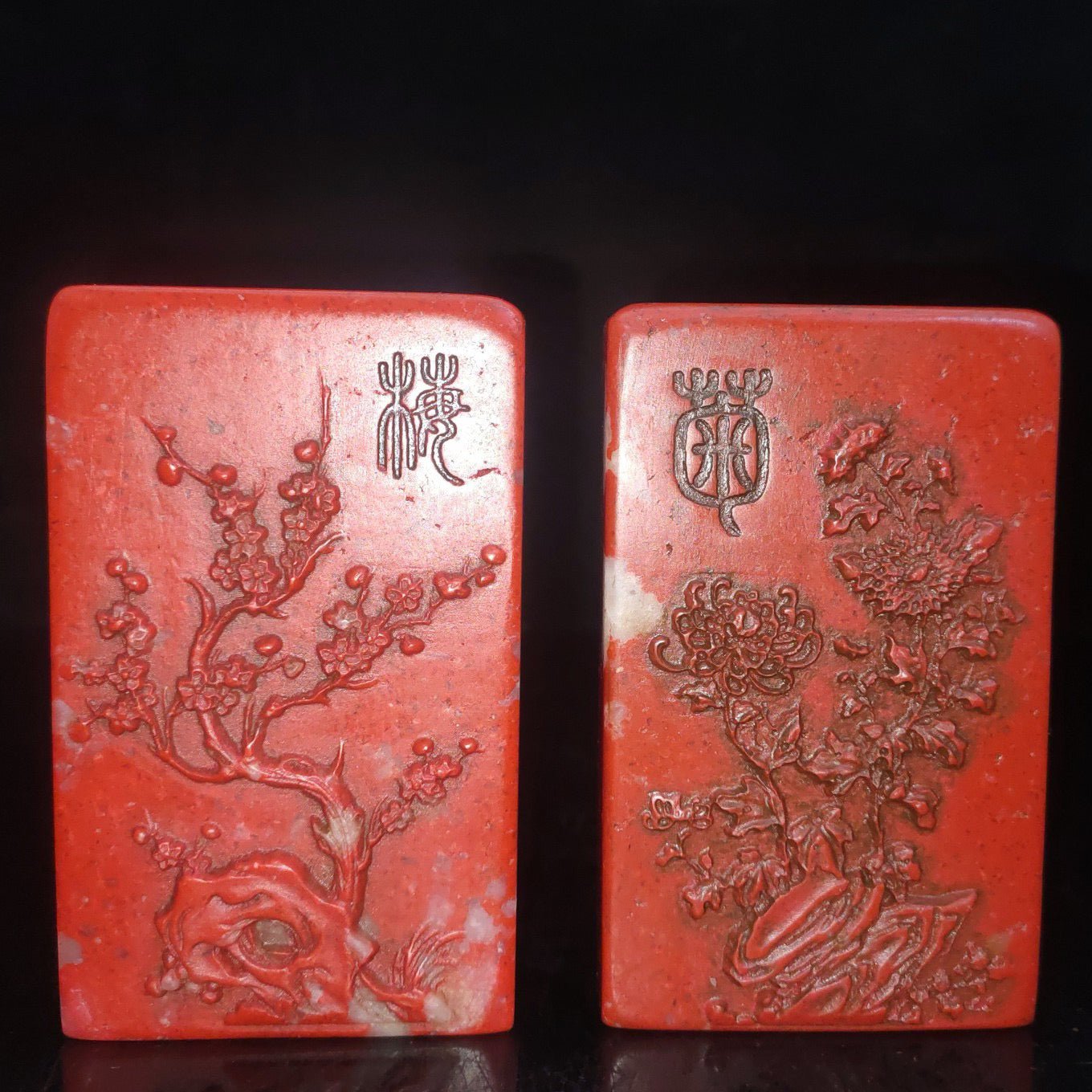 Chinese Antique Chicken Blood Stone Seal
