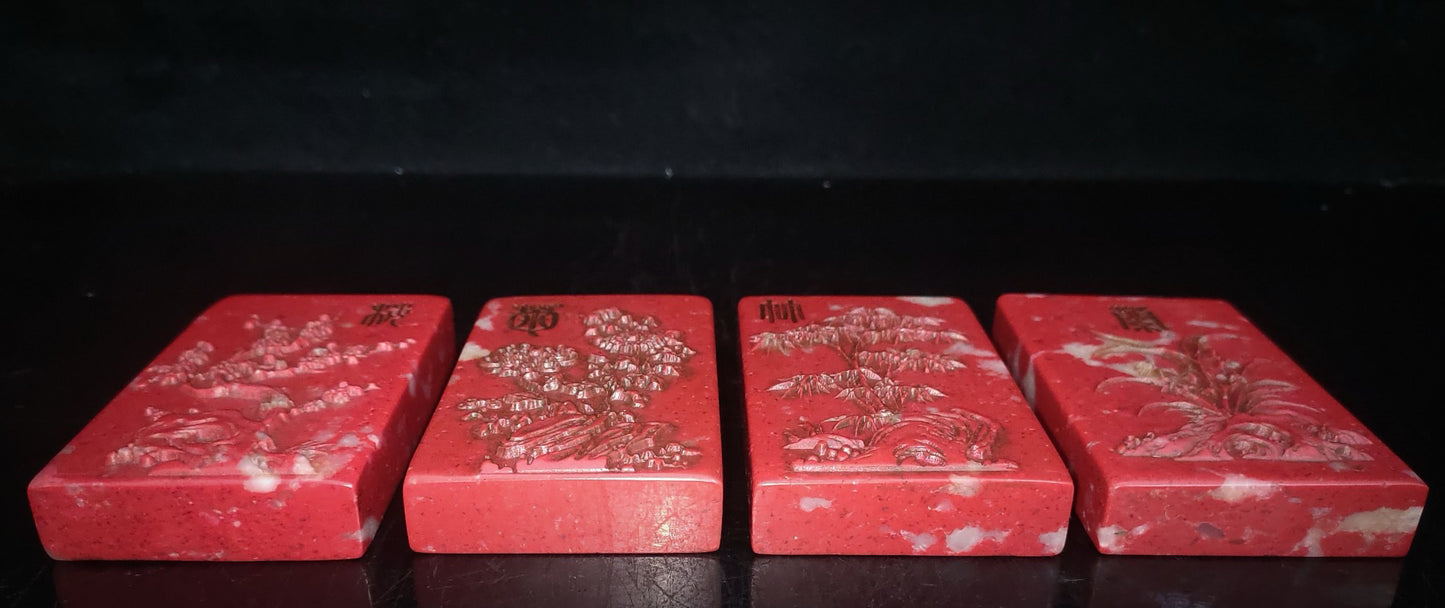 Chinese Antique Chicken Blood Stone Seal