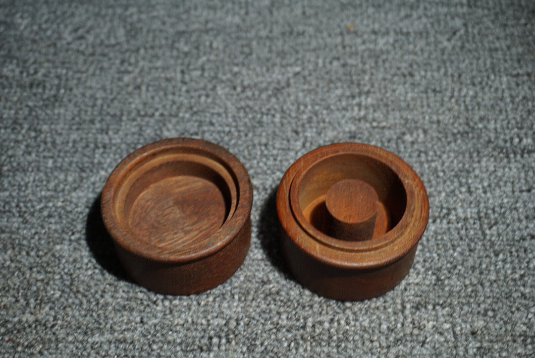 Chinese antique rosewood trigger box