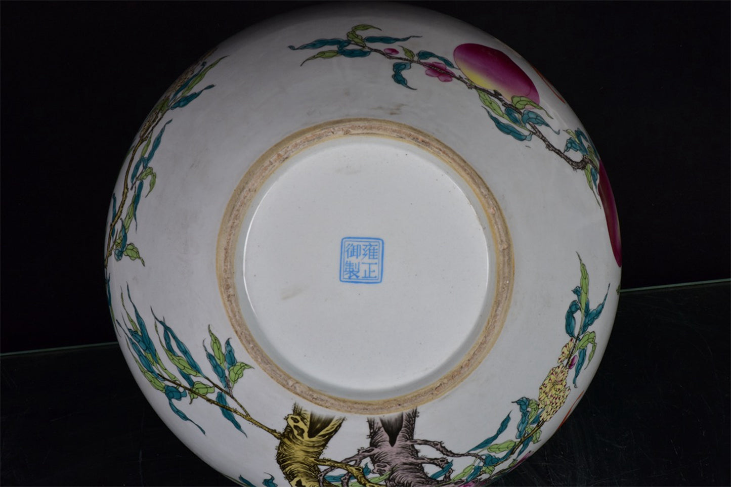 Chinese Antique Pink Nine Peach Sky Ball Bottle