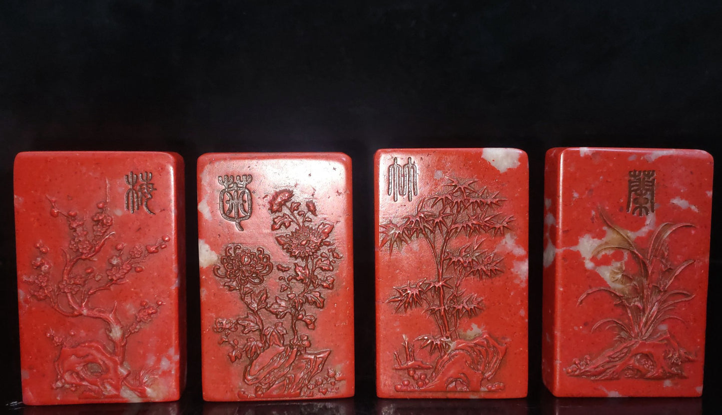 Chinese Antique Chicken Blood Stone Seal