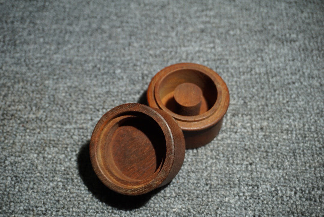 Chinese antique rosewood trigger box