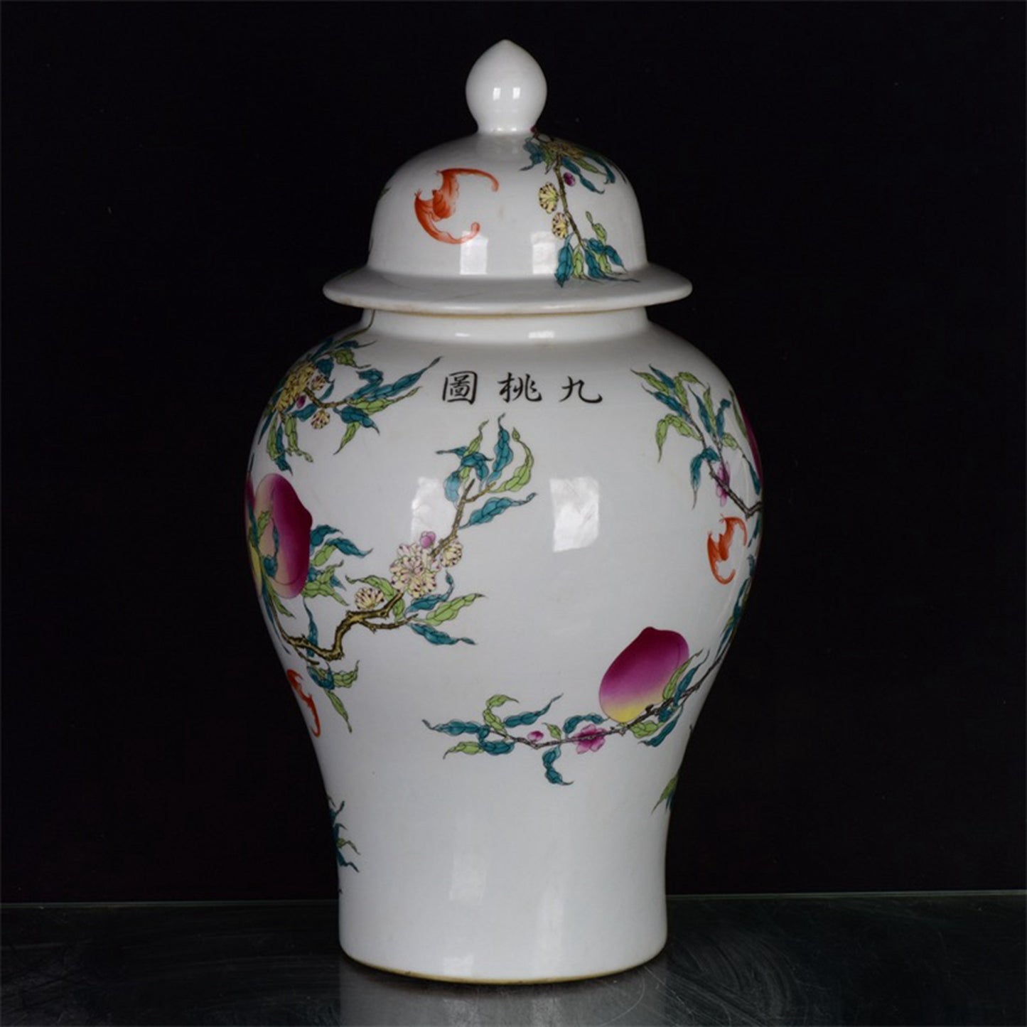 Chinese Antique Pink Nine Peach General Jar