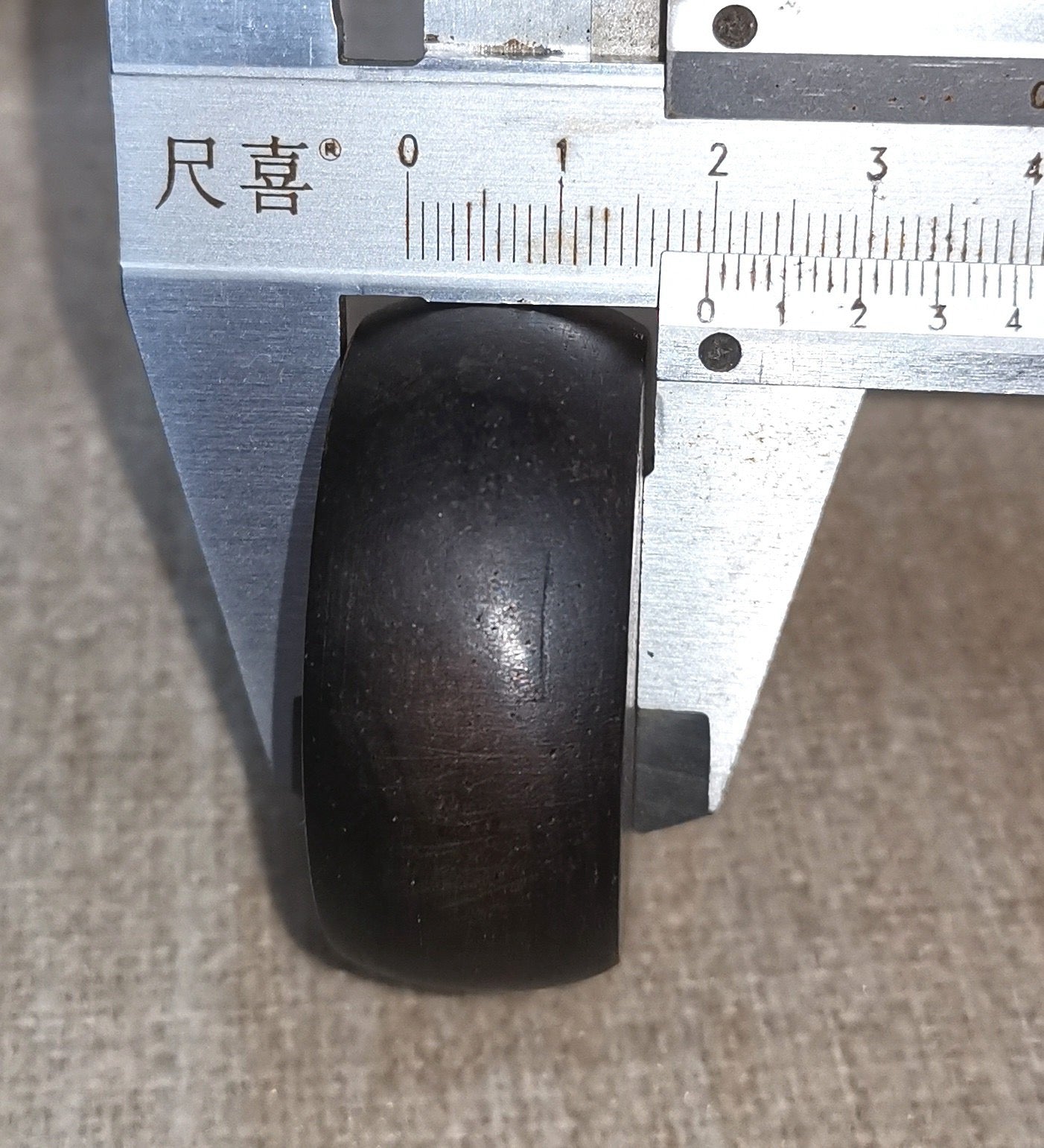 Chinese antique ebony chess