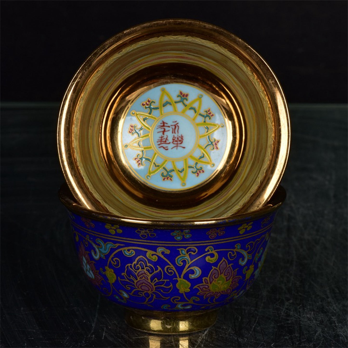 Chinese Antique Flower Pattern Gilded Hand Pressing Cup
