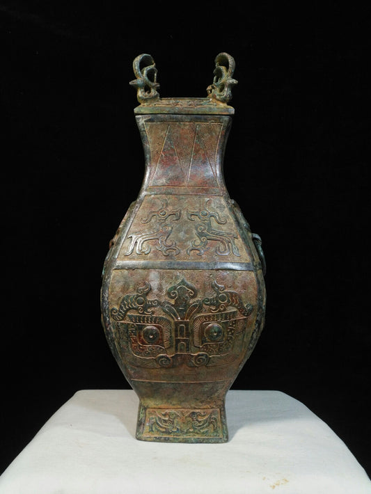 Chinese antique bronze "Taotie Pattern Fang Pot"